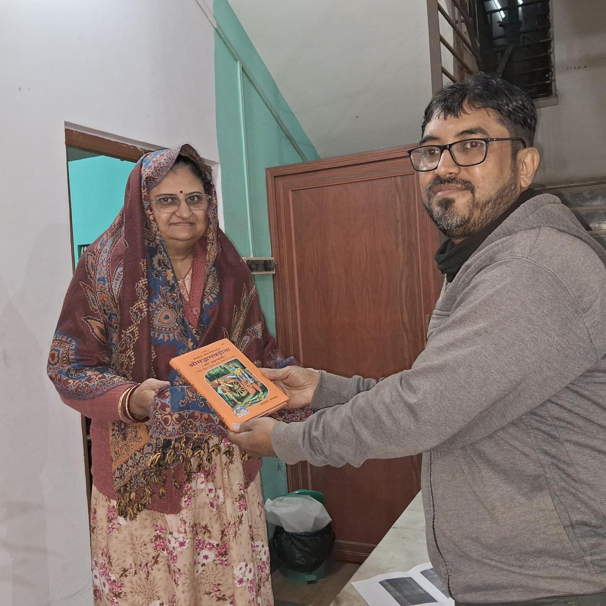 Anandi Homestay Kolkata